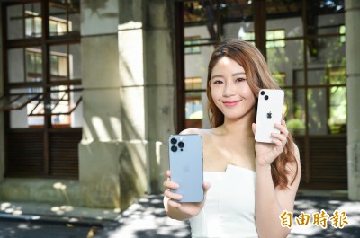 搶先實測iPhone 13四機   Pro版微距拍攝升級最有感