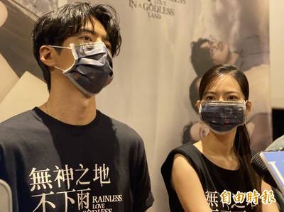 曾之喬吻戲不報備   親揭跟辰亦儒結婚「最大好處」