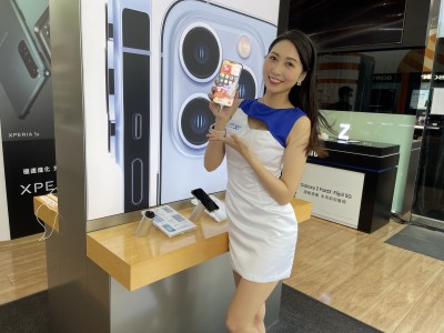 5倍券就是要買iPhone 13、三星摺疊機  5大電信優惠懶人包