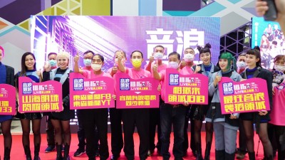 解封！音浪頭城音樂會16日烏石港登場，ELLA陳嘉樺與玖壹壹等藝人獻唱