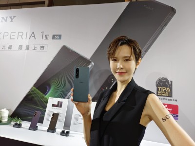 Sony Xperia 1 III推「消光綠」新色 台灣11月上市