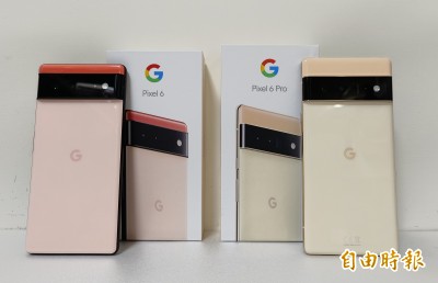 購機指南！搶先開箱Google Pixel 6、Pixel 6 Pro 外型、相機、規格比一比