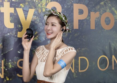 Soundcore Liberty 3 Pro主動降噪真無線耳機 功能升級外型縮小30％