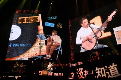 準備搶票！63歲李宗盛再登小巨蛋開唱 時間場次出爐