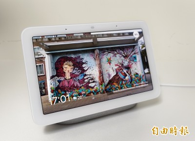 Google Nest Hub智慧螢幕是什麼？完整實測二代功能特色