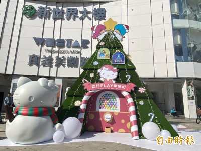 西門PLAY樂購町今（3）日登場  三麗鷗好朋友陪你玩樂西門町