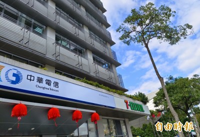 中華電信複合小七首家門市 帶逛5亮點「魷魚遊戲戲服空運來台」