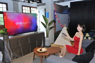 台灣OVO進軍QLED量子4K電視 最低免2萬元