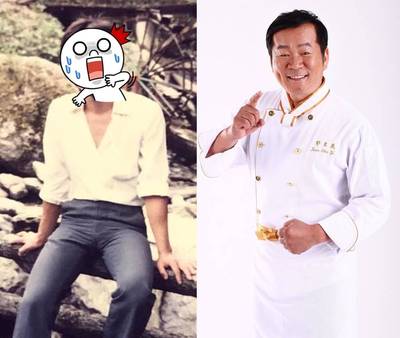 24歲古錐師 原來是位大帥哥