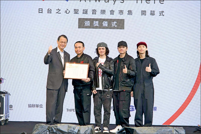 滅火器多次協助日本311受災區 獲頒外務大臣獎