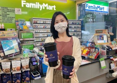 全家跨年優惠Let's Cafe咖啡第2杯11元 百樣商品第3件0元