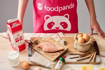 foodpanda「1月優惠來了」  pandapro訂閱只要半價