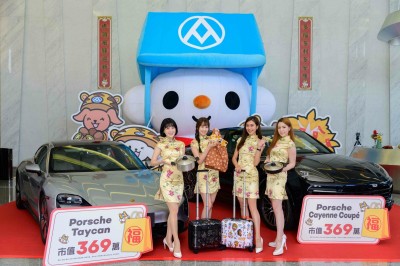 狂送８台汽車！全聯＋4大超商2022福袋大公開 各家比一比