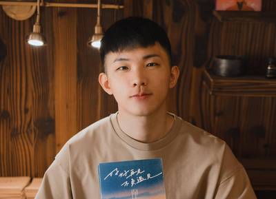 呱吉批黃山料 吳淡如大智慧神留言