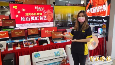 3C通路年前促銷大戰開打 燦坤、全國電子、大同3C同步起跑