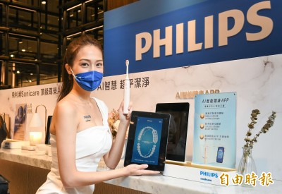 飛利浦頂級電動牙刷升級AI智慧    高貴價1.3萬元