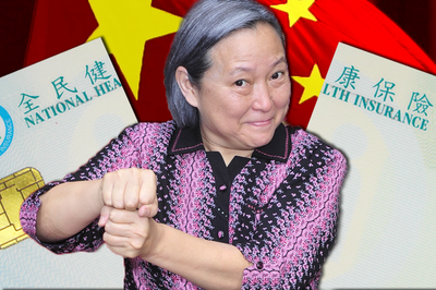 方芳舔共引眾怒 苦苓罵得更兇