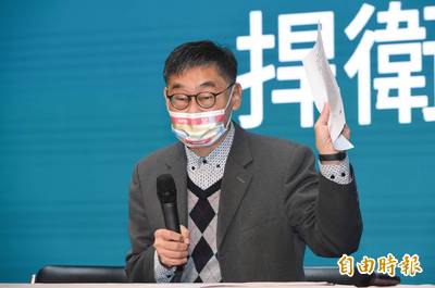 莊豐嘉被撤換？公視董事會洩口風