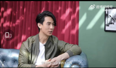 棄澳洲投奔中國念書 吳尊「孩子會感激我」挨轟