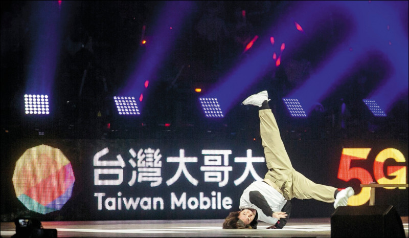 【消費快遞】台灣大雙平台轉播紅白 送好禮 myVideo與MyMusic同步轉播 收看搶紅包最高千元看片金