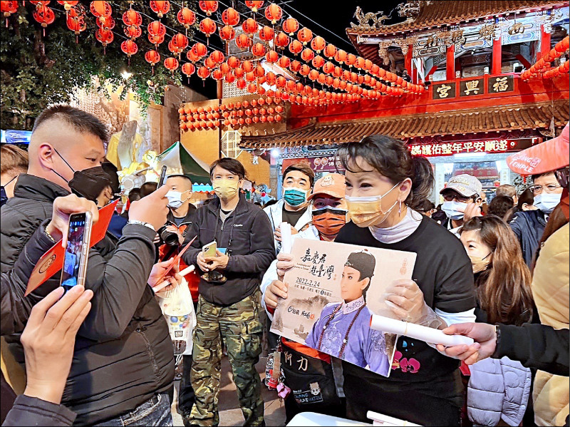 陳亞蘭扮嘉慶君 出巡雲林發春聯