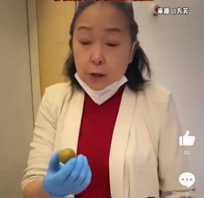 方芳拍片猛舔小粉紅 台灣人諷:中國回收垃圾