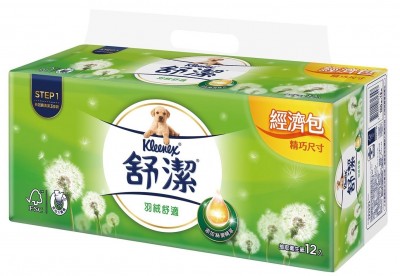 衛生紙喊漲！家樂福年後首檔促銷 指定品牌買一送一