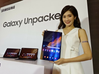 S22手機再等等！S8平板搶先登台開賣    三星史上最大尺寸