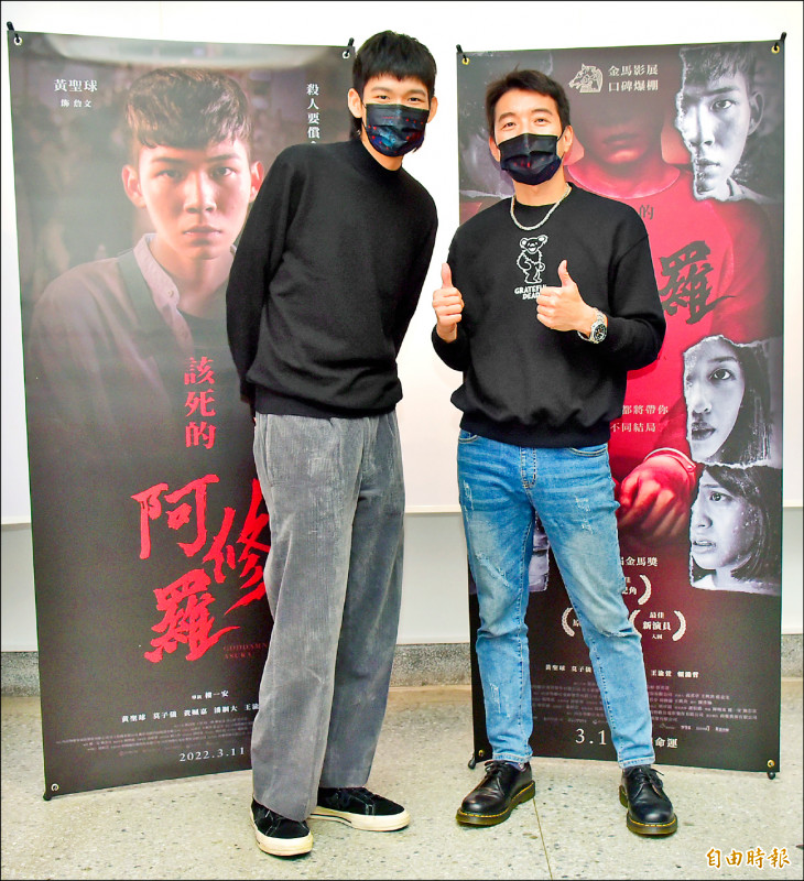 黃聖球「狗眼」獲導演青睞 兩個爸爸挺《阿修羅》音樂會