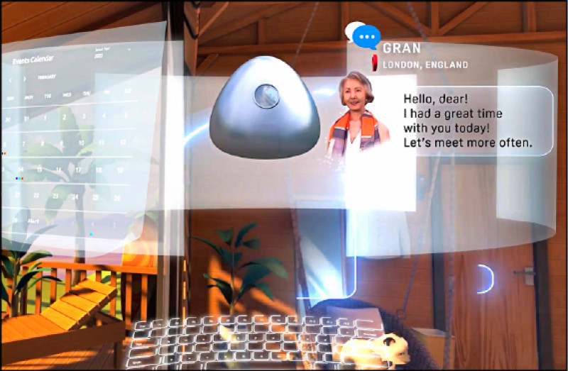 【消費快遞】HTC元宇宙平台 手機電腦都可使用