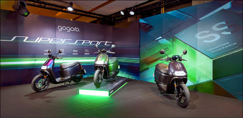 Gogoro今年首款新車亮相 升級標配TCS+定速