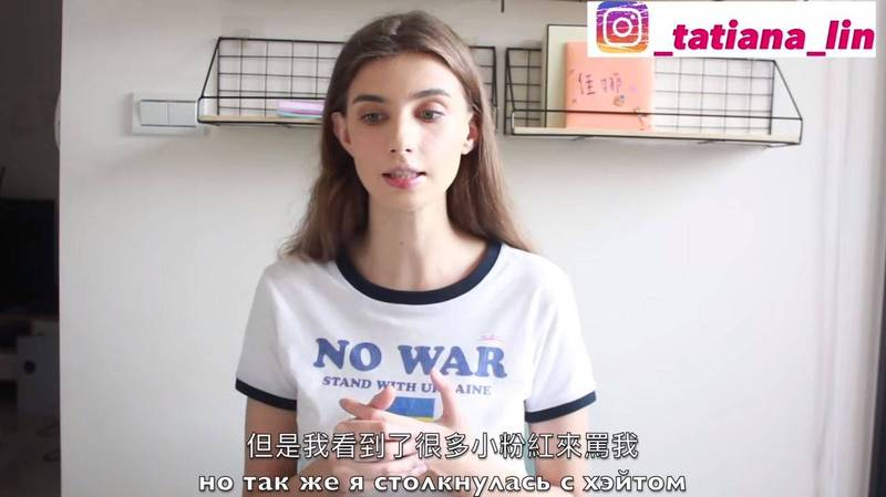 爆俄軍擅闖民宅性侵女子 佳娜怒轟:不人道、不是人