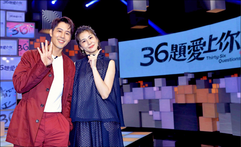 胡宇威攻頂求婚弄到自己 曾沛慈被套牢狂哭20幾分鐘