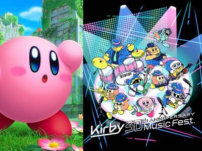 （影音）超可愛！星之卡比30週年 推出免費線上音樂會