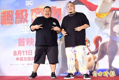 大淵瘦子交流爸爸經  自嘲「頑童」晉升「玩童」天團