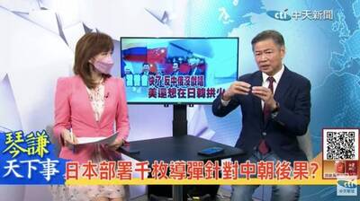 羅友志哭暈在廁所？公開賴岳謙追周玉琴內幕