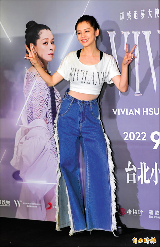 徐若瑄開唱活力滿滿 懊悔沒加場