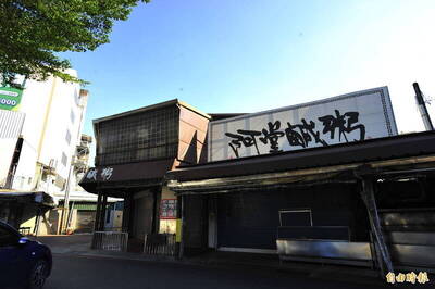 阿堂鹹粥漲價遭灌爆刷負評 名嘴挺身說公道話