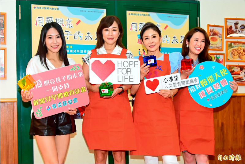 高毓璘離婚首現身 張齡予爆路永佳跪婦