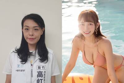 林襄輸了！高虹安「學歷說」遭轟 成Google熱搜第一