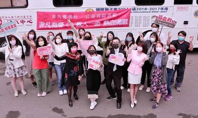 報你知》捐血250cc為原則   體重60公斤以上可捐500cc