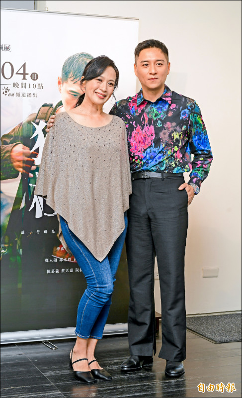 鄭人碩床戰黃采儀等10年 和小薰已殺豬論婚期盼豬別枉死