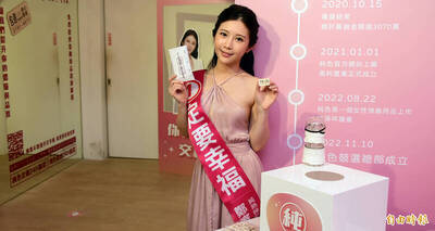 遭館粉轟「去死」！雞排妹曝花3小時溝通  網傻眼：超有耐心