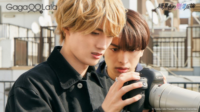 AKIRA師弟愛上男團偶像   壁咚吹氣狂撒糖