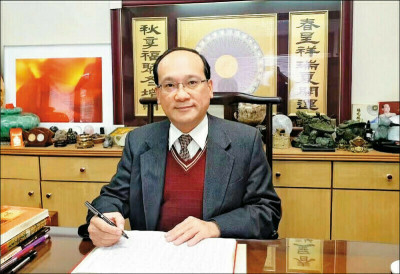 2023四生肖破財犯太歲 投資一敗塗地！保本關鍵曝光