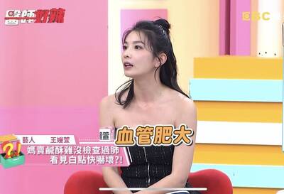（影音）媽賣鹹酥雞「肺部冒白點」  女星懊悔：感覺天快塌下來
