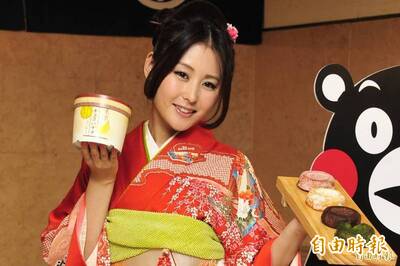 麻衣豪門婚碎 東京嗑米其林餐廳照片曝光