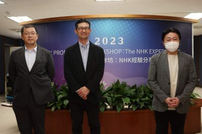 取經龍頭！公視國內首辦8K論壇 將與日本NHK合製節目