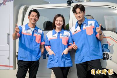 《華燈》3人再續前緣！鄭元暢自曝節目賣點是「口水」：有80％不能播