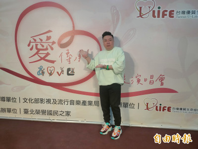 董至成暴瘦7公斤 想抵押房產為兒籌2000萬